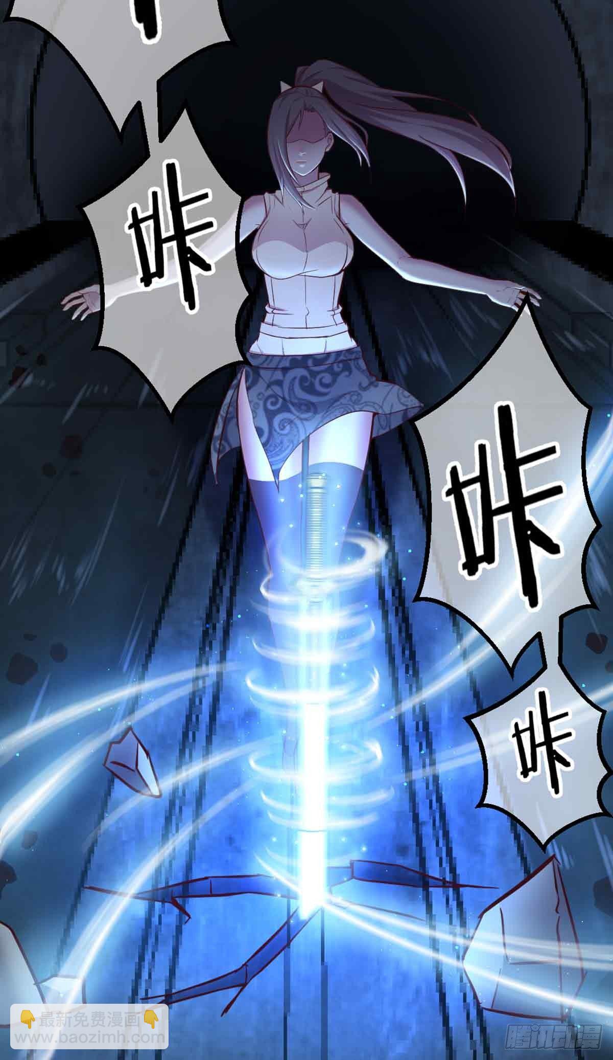 第52话 通道(1/2)-第54话