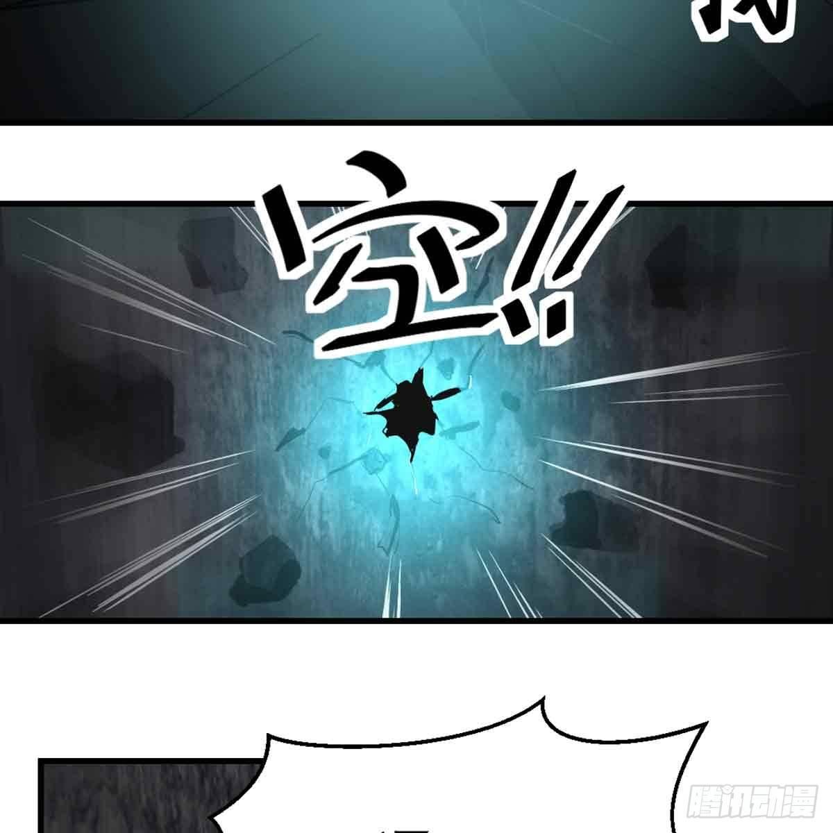 第52话 通道(1/2)-第54话