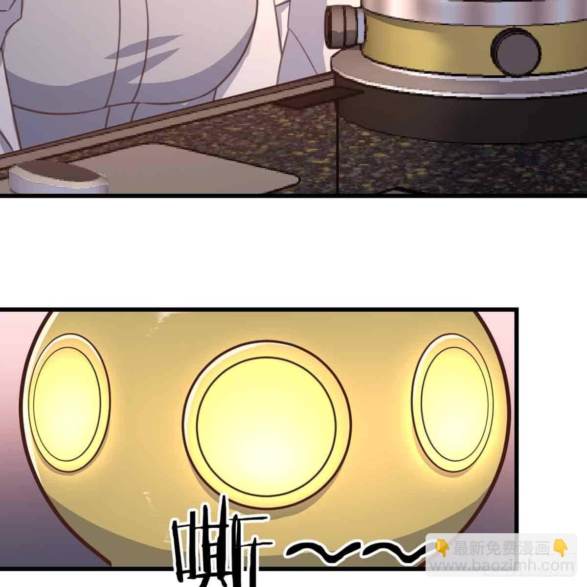 第54话 炼成(1/2)-第56话