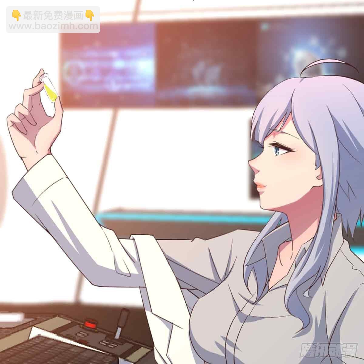 第54话 炼成(1/2)-第56话