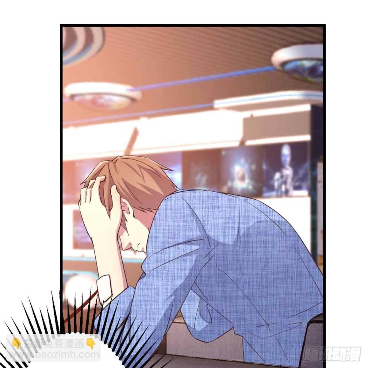 第54话 炼成(1/2)-第56话
