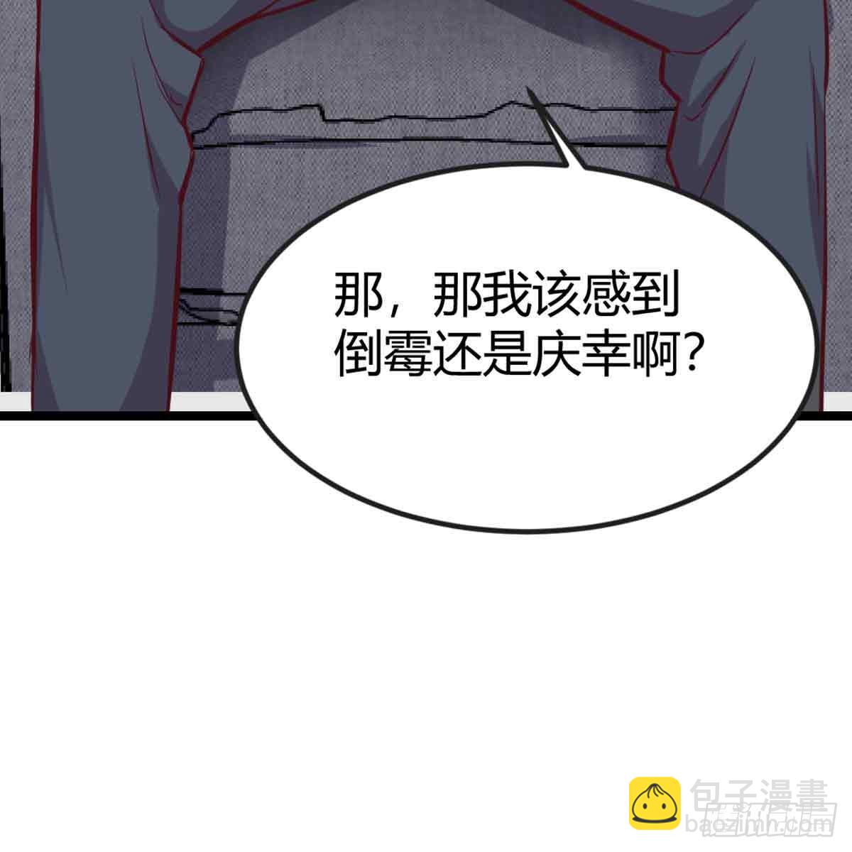 第54话 炼成(1/2)-第56话