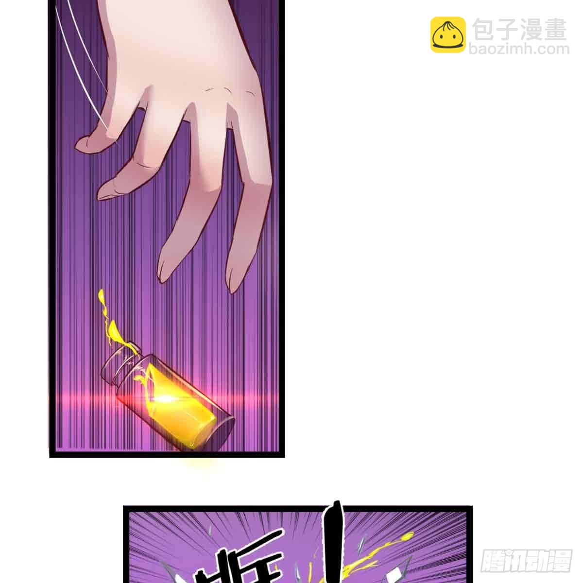 第54话 炼成(1/2)-第56话