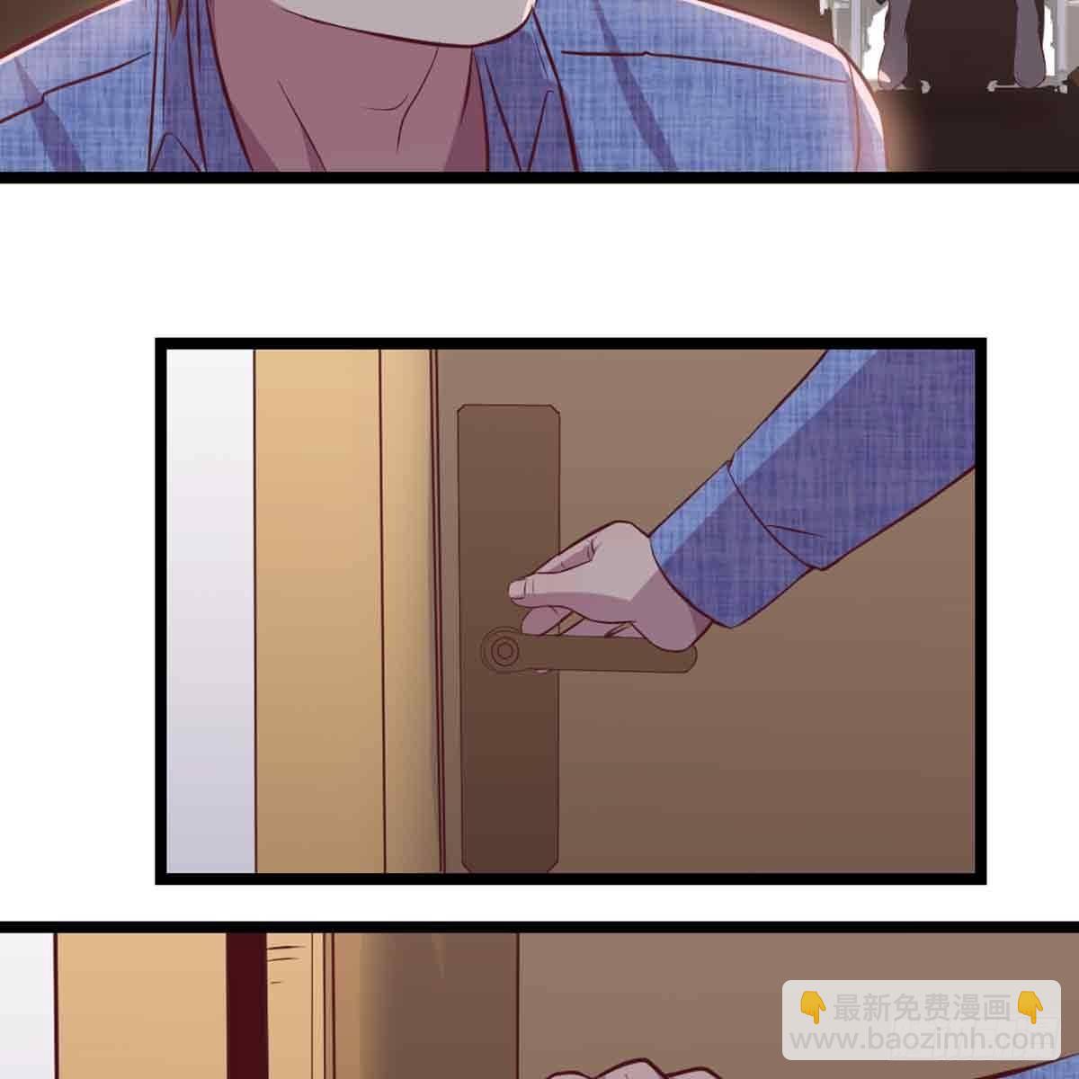 第54话 炼成(1/2)-第56话