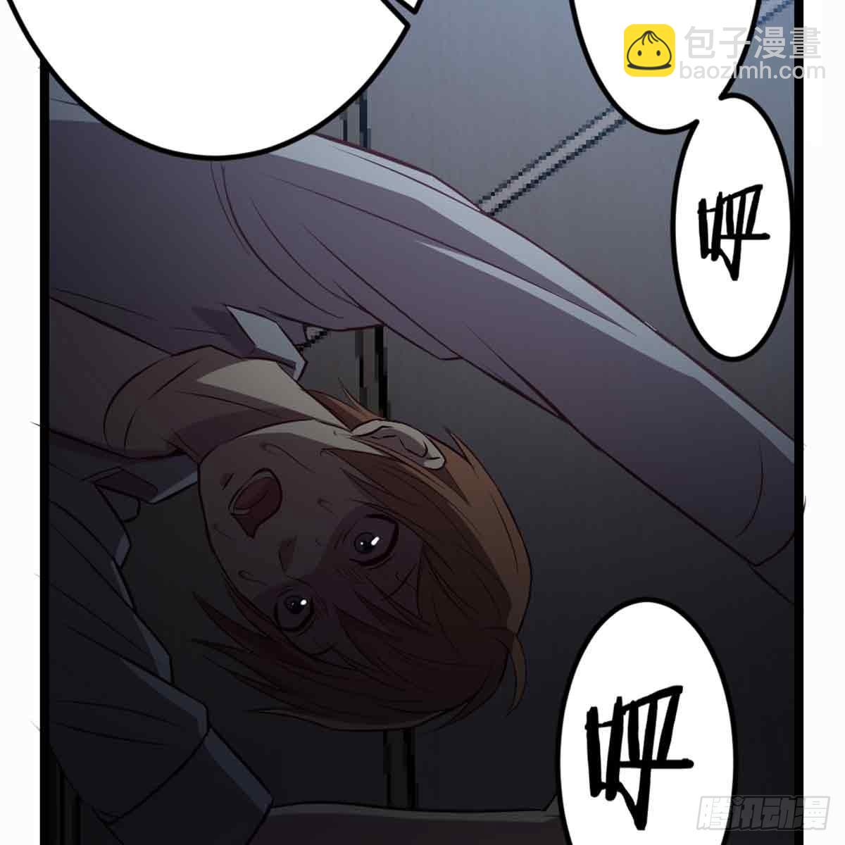 第54话 炼成(1/2)-第56话