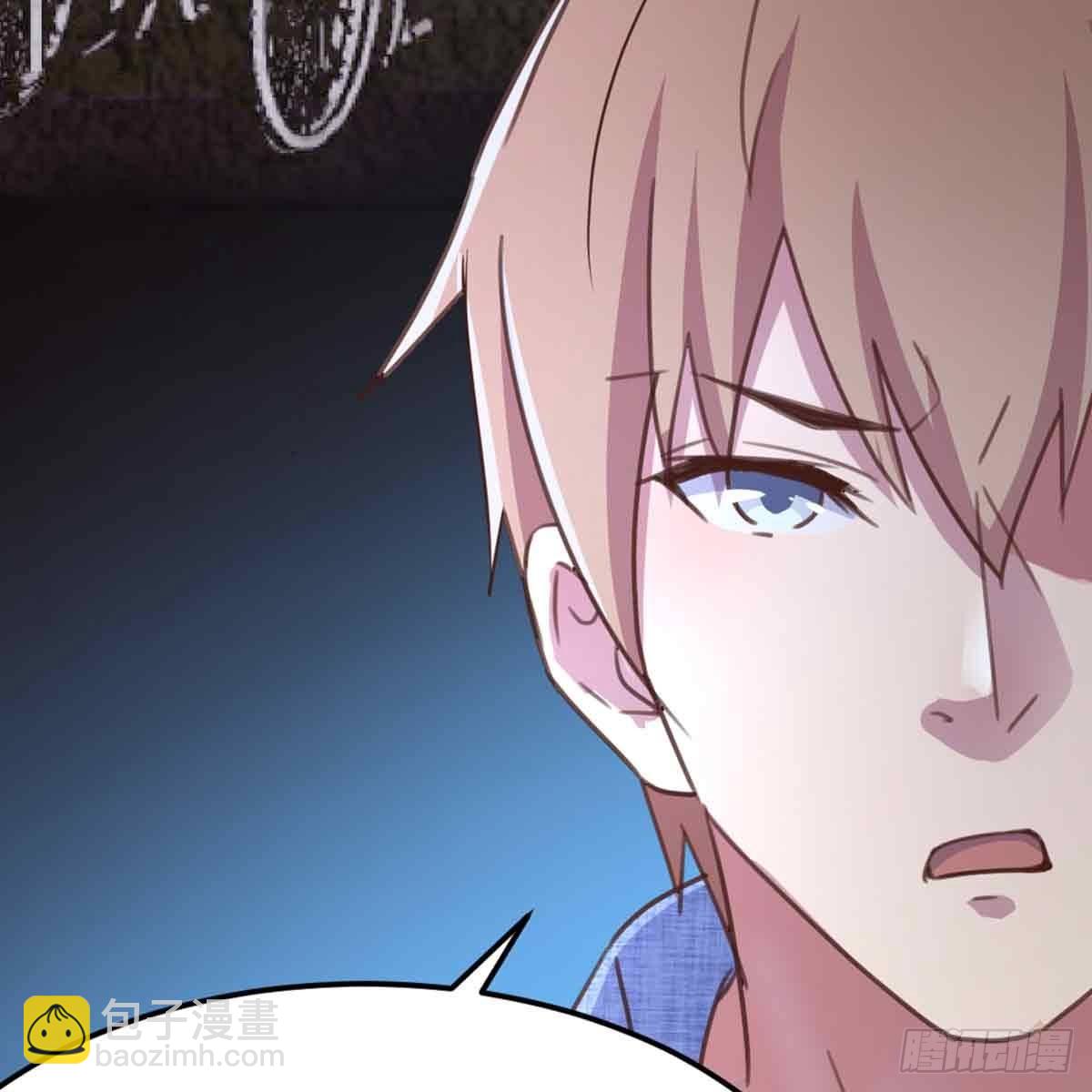 第54话 炼成(1/2)-第56话