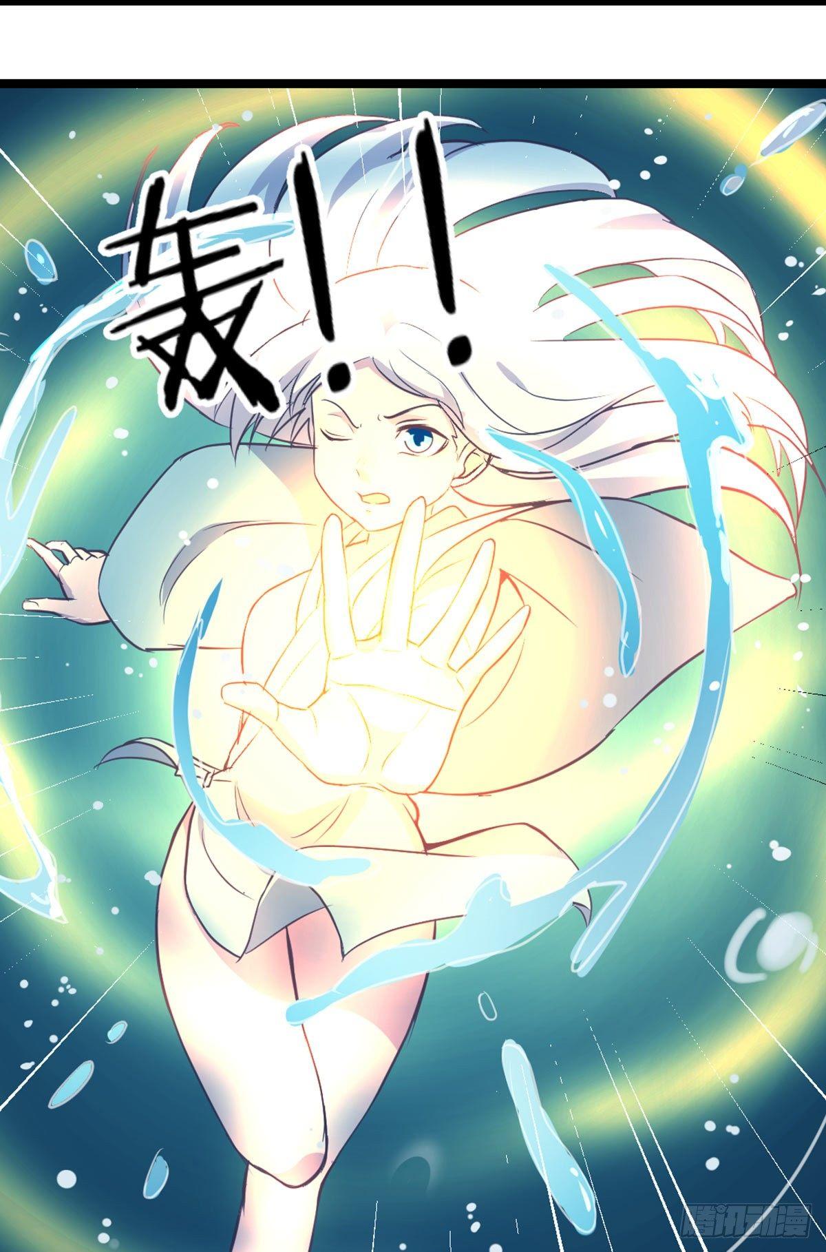第56话   &ldquo;肝&rdquo;尸姐-第58话