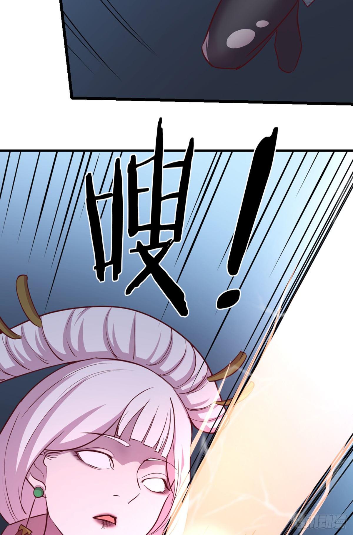 第56话   &ldquo;肝&rdquo;尸姐-第58话
