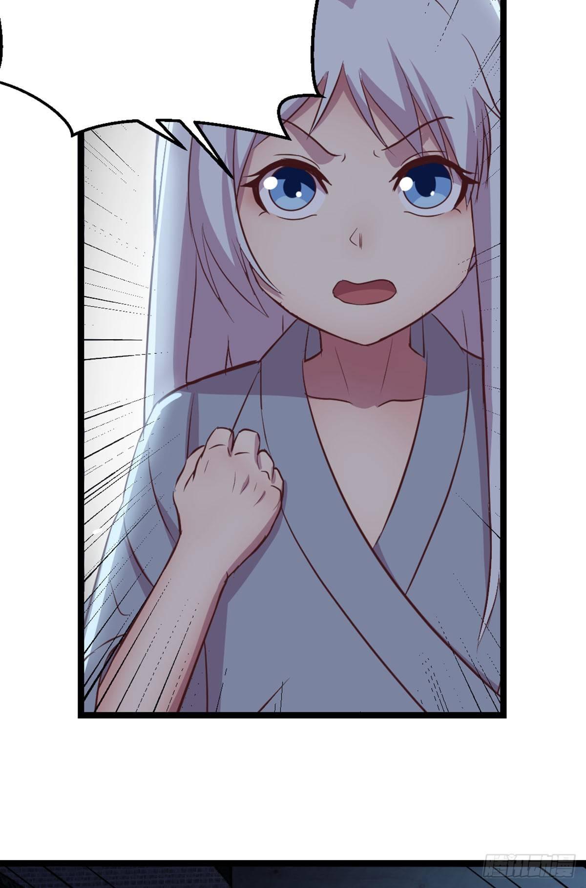 第56话   &ldquo;肝&rdquo;尸姐-第58话