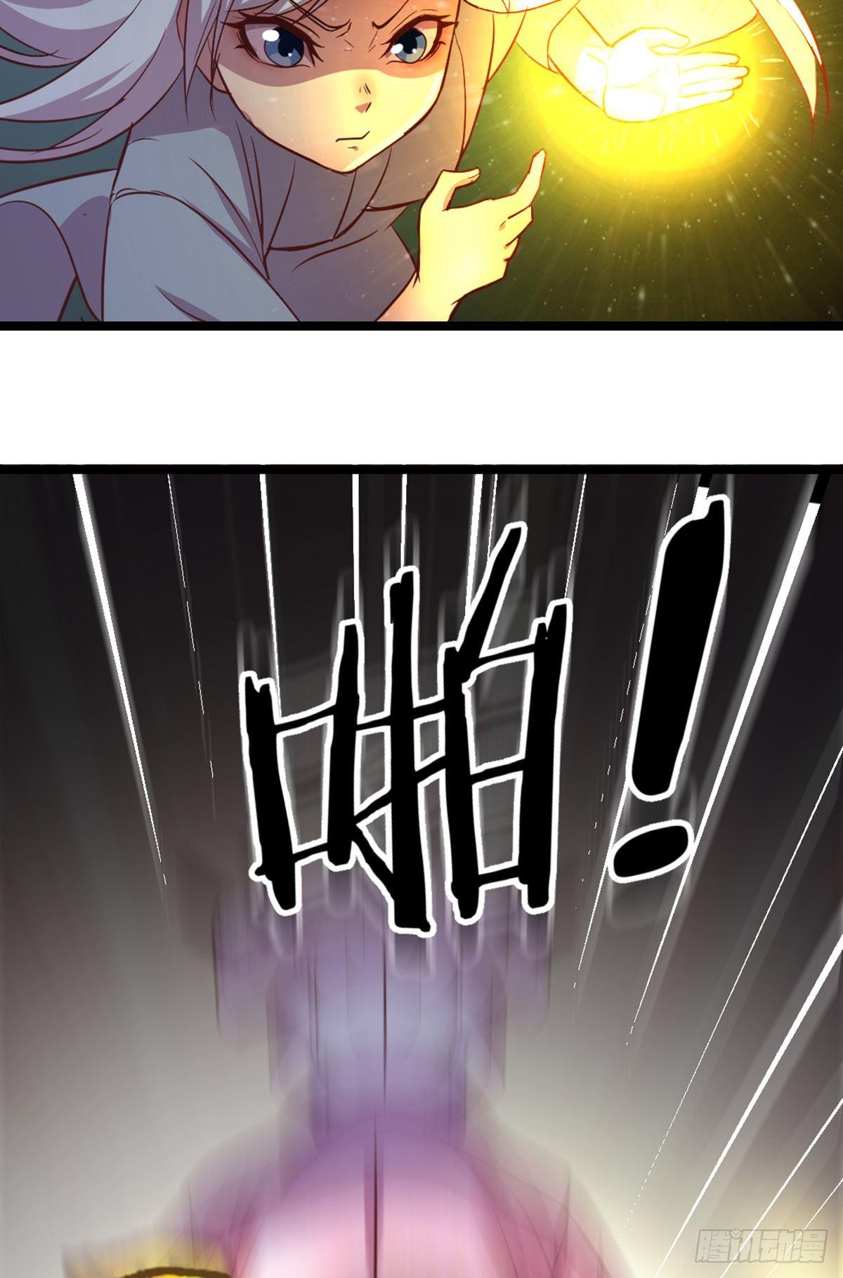 第56话   &ldquo;肝&rdquo;尸姐-第58话