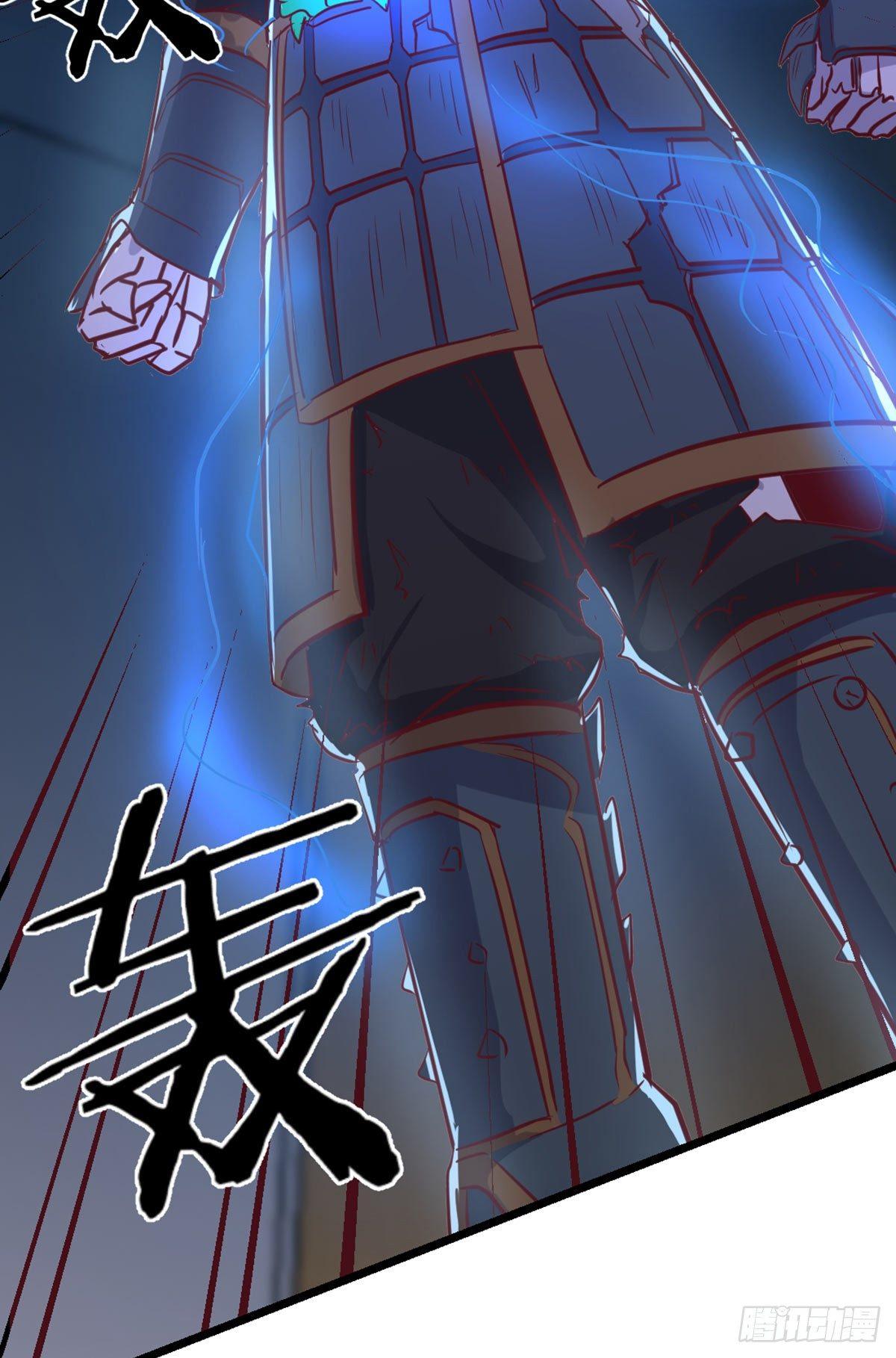 第58话 富贵险中求-第62话
