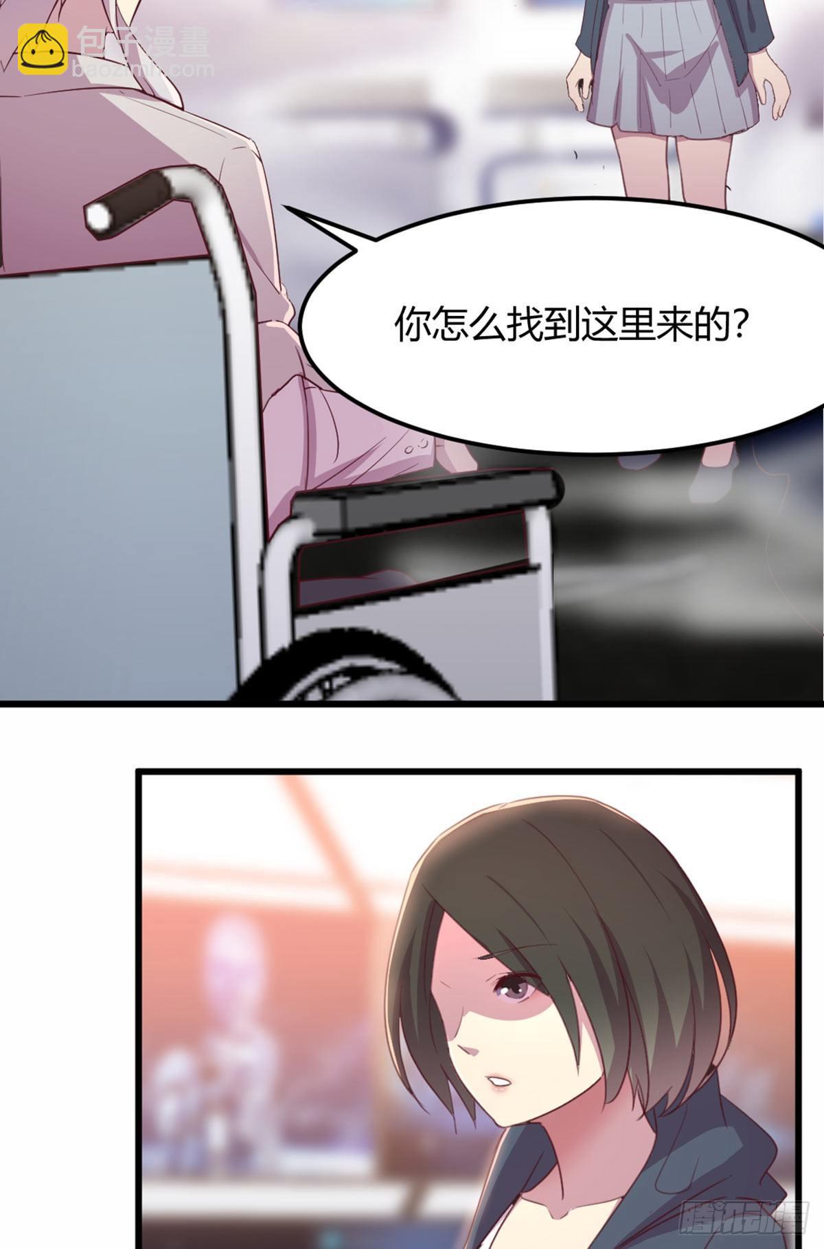第58话 富贵险中求-第62话