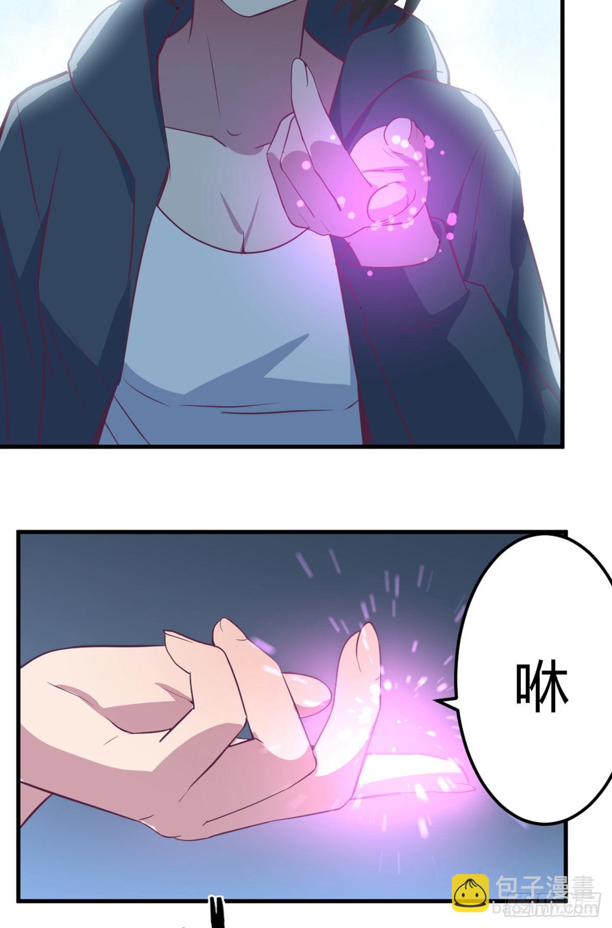 第58话 富贵险中求-第62话