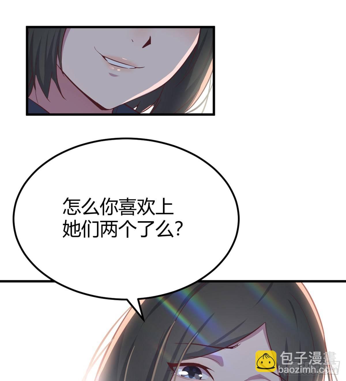 第59话  无法见死不救-第64话