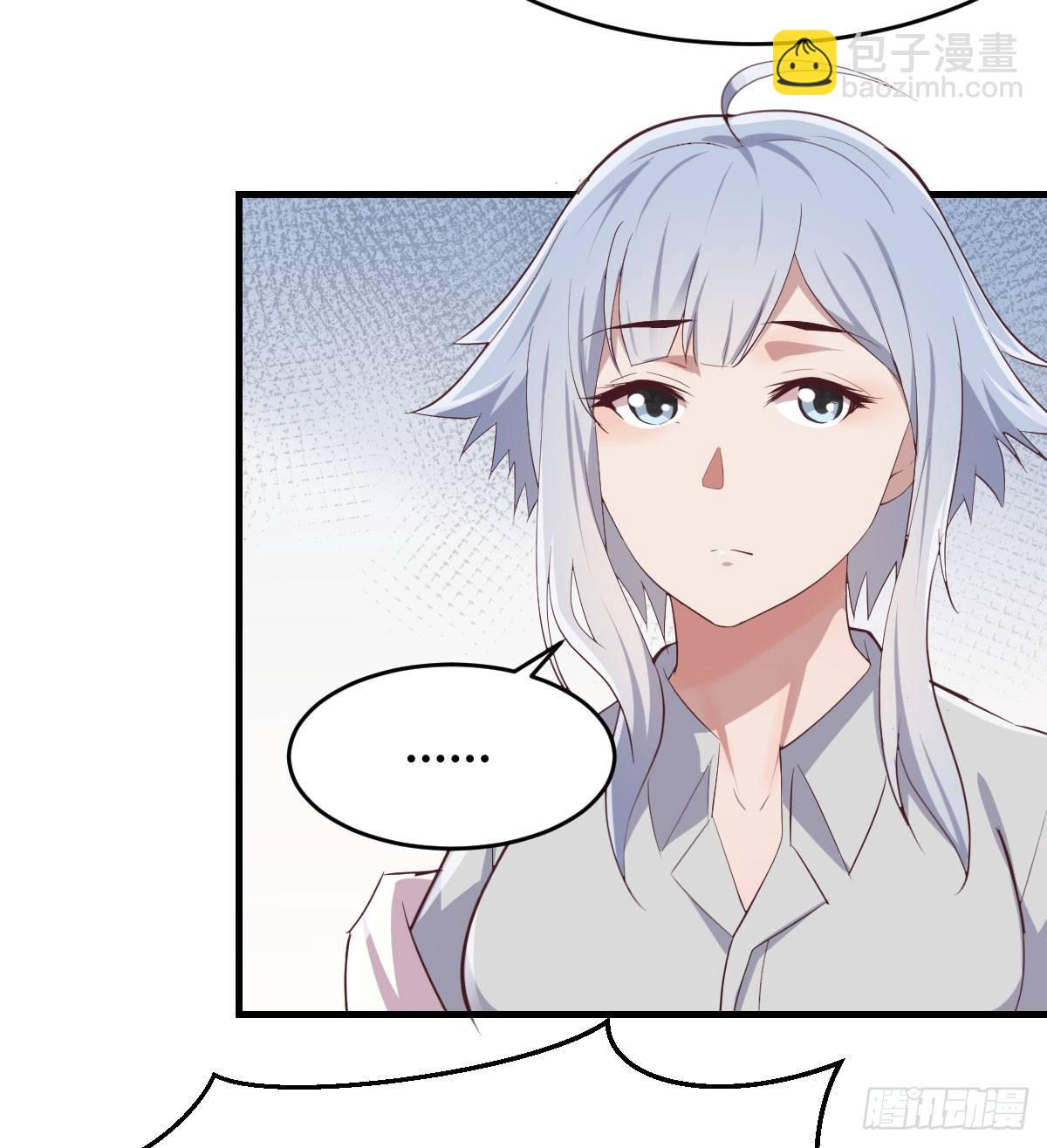 第六十二话 药skr人哪(1/2)-第68话