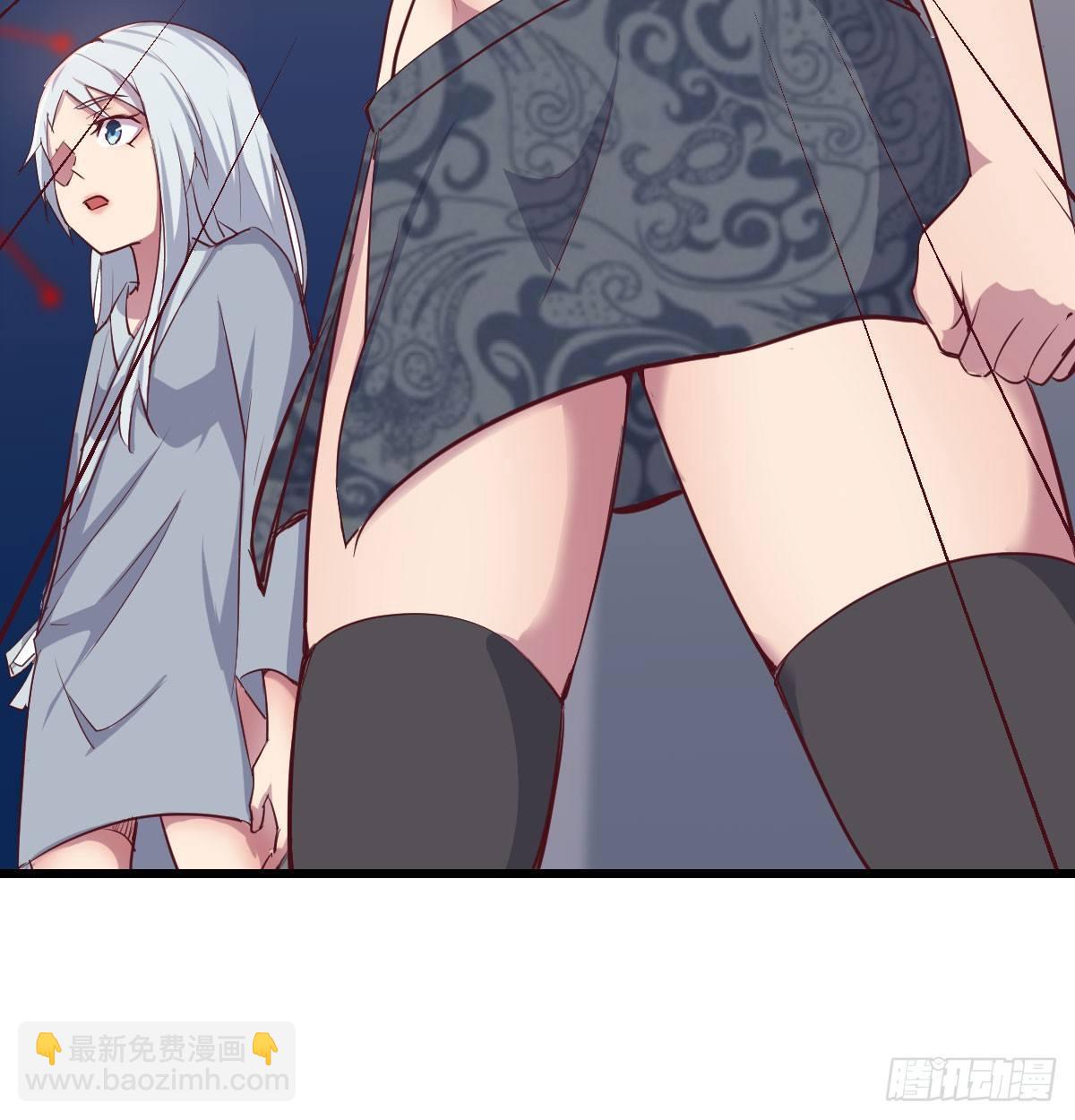 第六十二话 药skr人哪(1/2)-第68话