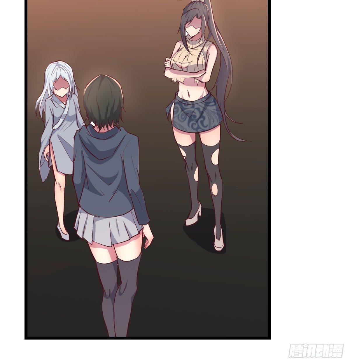 第六十二话 药skr人哪(1/2)-第68话