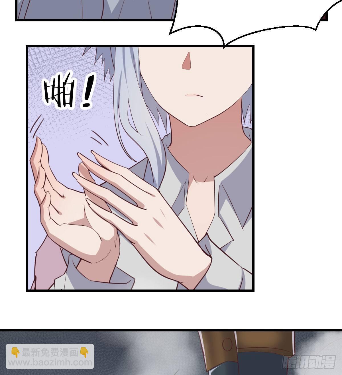 第六十二话 药skr人哪(1/2)-第68话