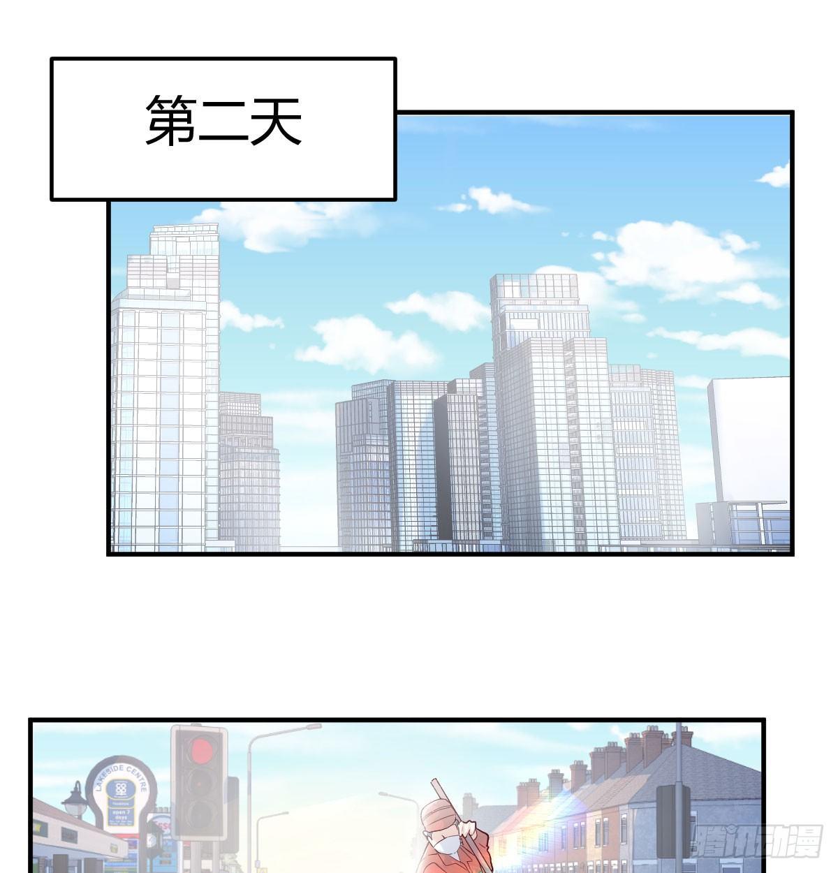 第六十四话   受伤的总是我(1/3)-第72话