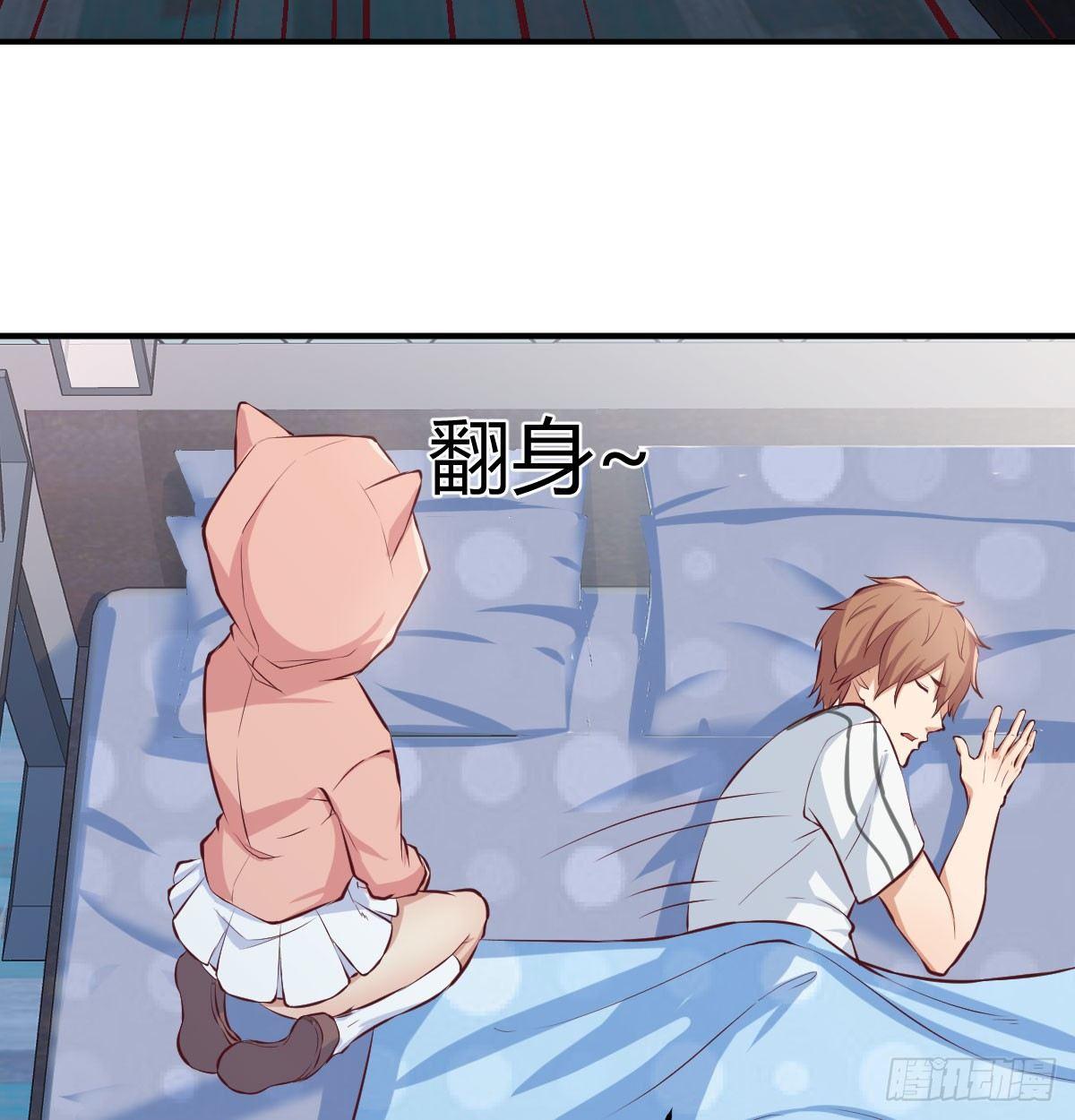 第六十四话   受伤的总是我(1/3)-第72话