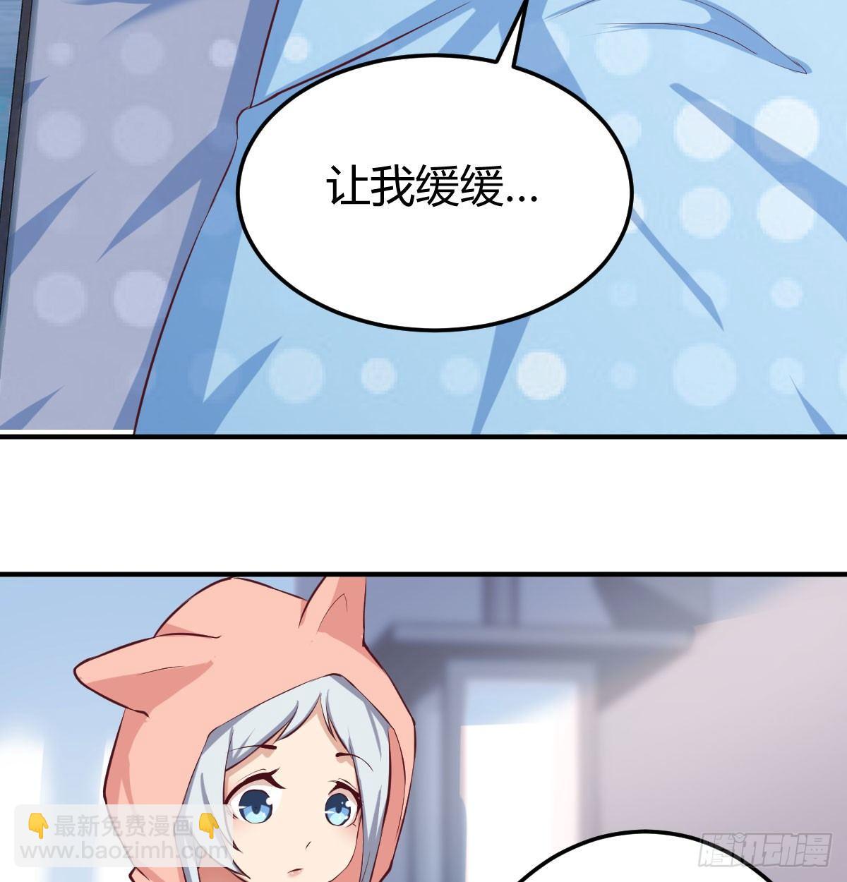 第六十四话   受伤的总是我(1/3)-第72话