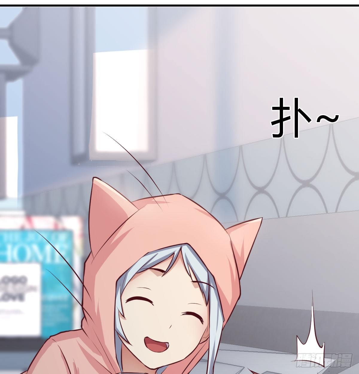 第六十四话   受伤的总是我(1/3)-第72话