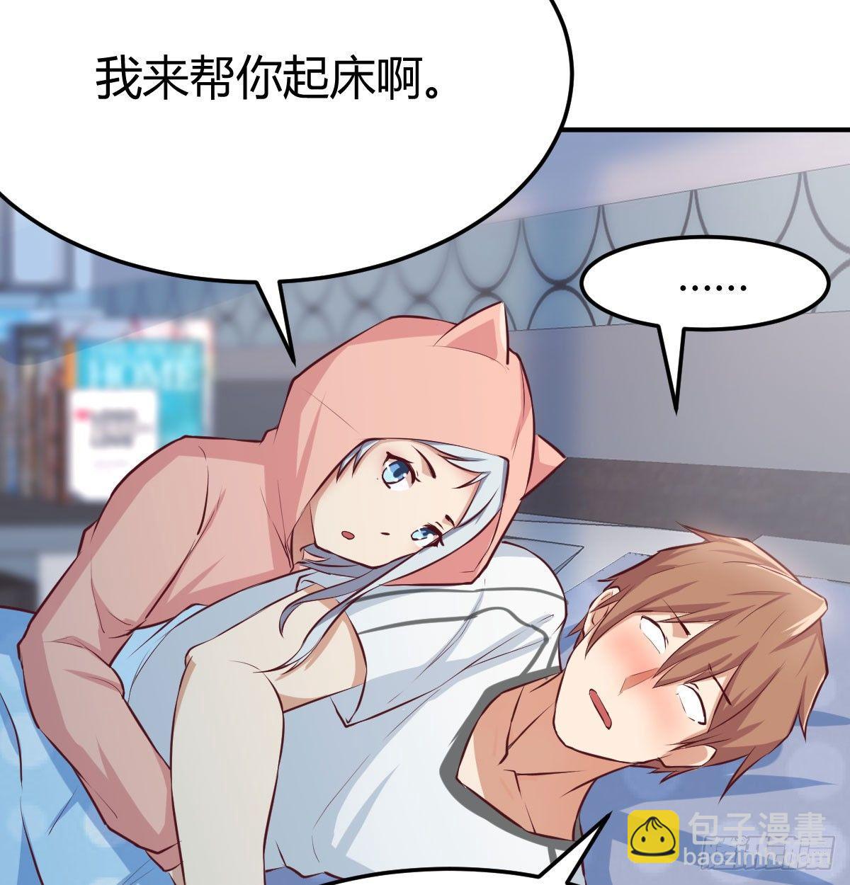 第六十四话   受伤的总是我(1/3)-第72话