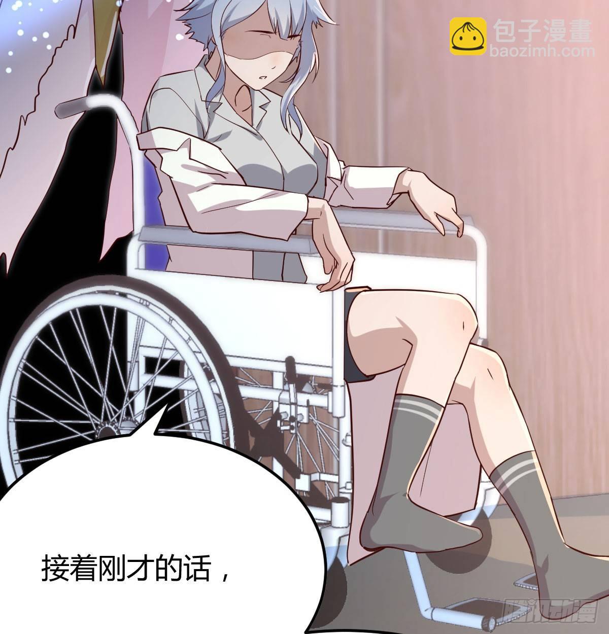 第六十五话  构体再造(1/3)-第74话