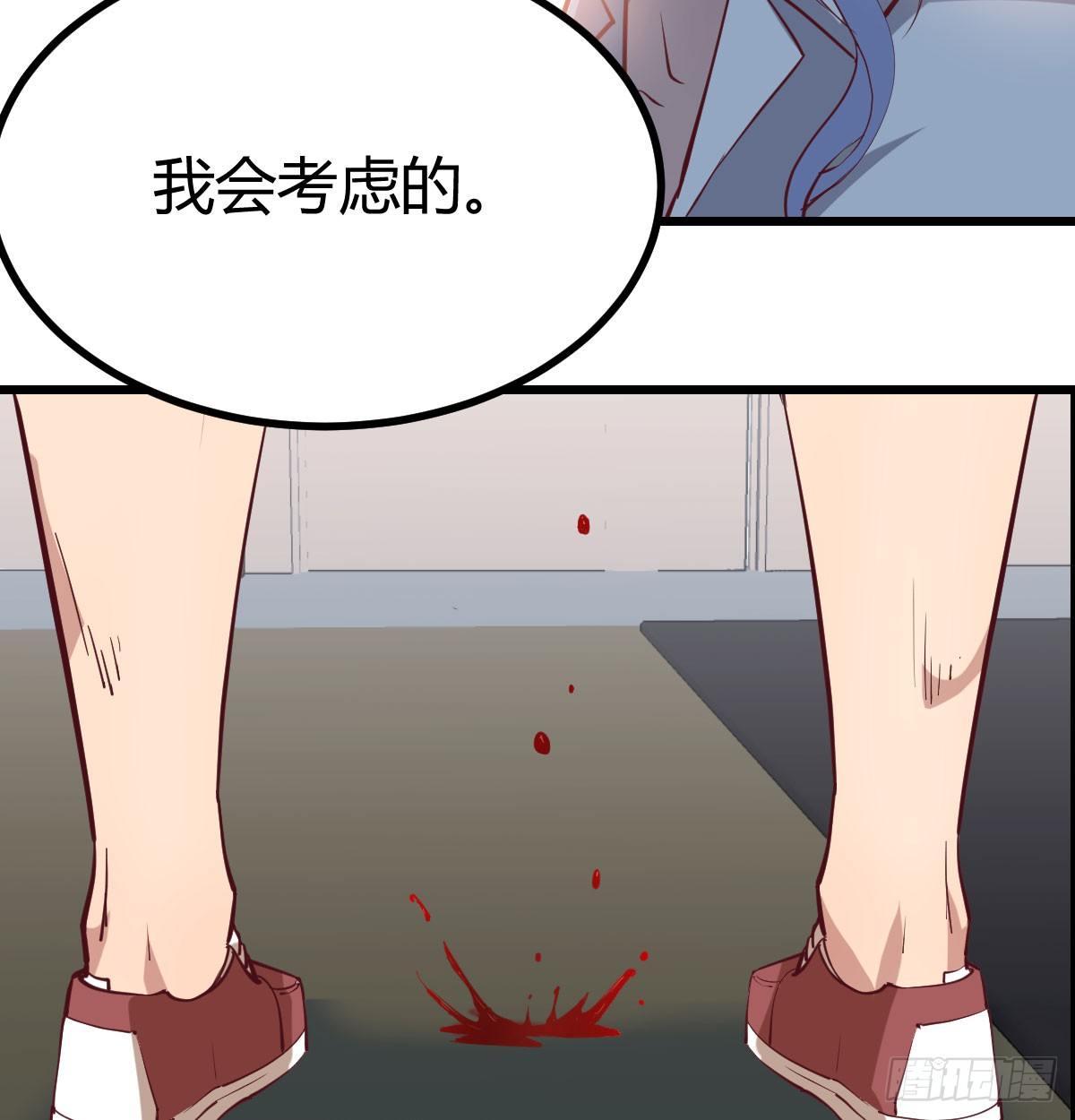 第六十六话  开始筑基(1/2)-第76话