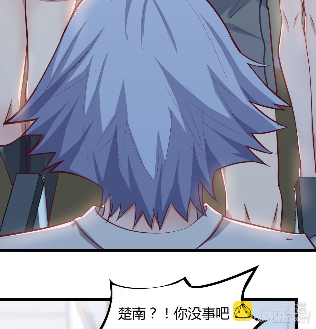 第六十六话  开始筑基(1/2)-第76话