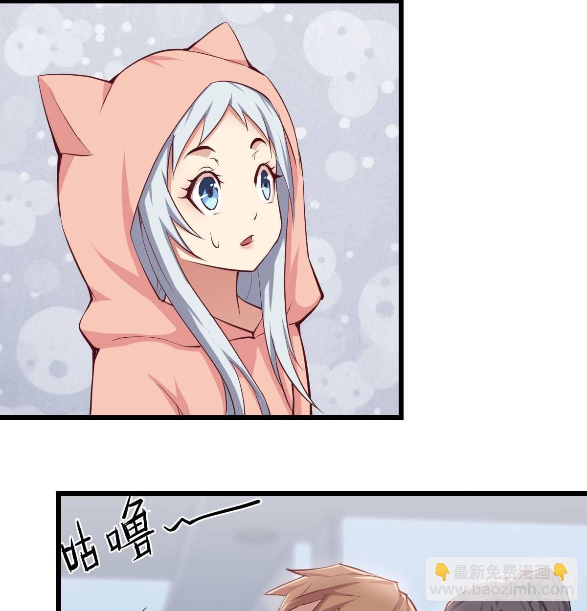 第六十六话  开始筑基(1/2)-第76话