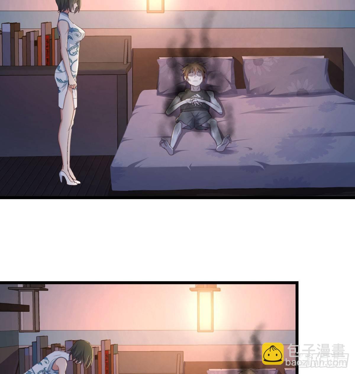 第六十七话   气冲太虚(1/2)-第78话