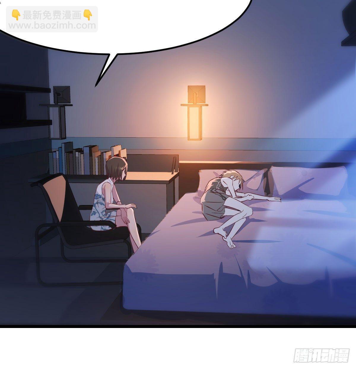 第六十七话   气冲太虚(1/2)-第78话