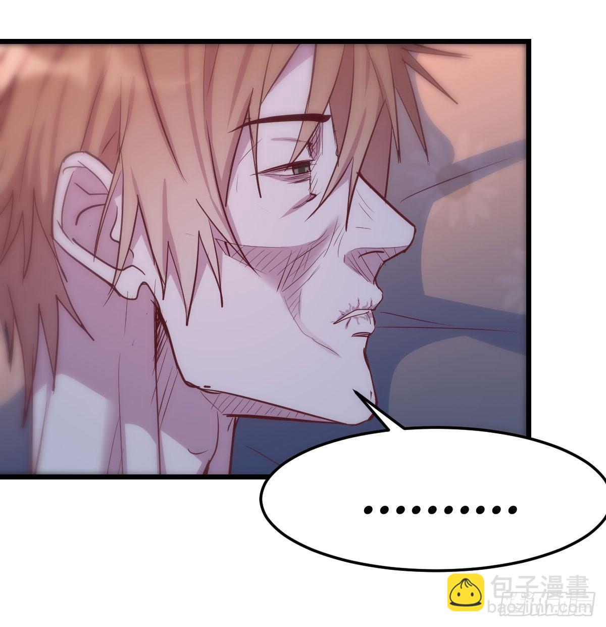 第六十七话   气冲太虚(1/2)-第78话