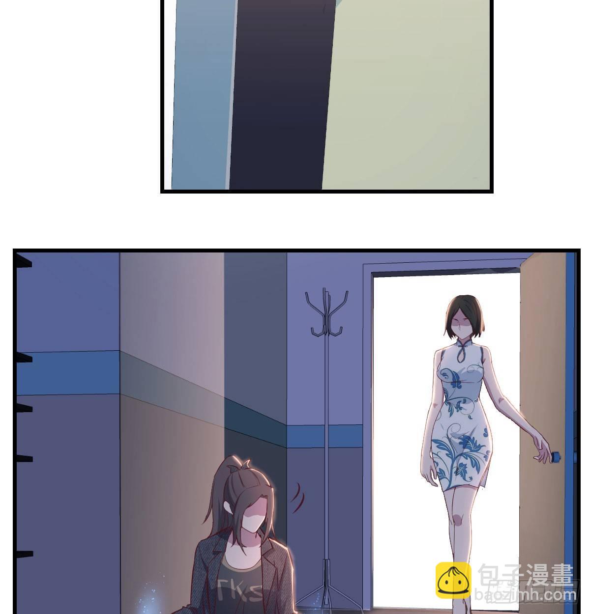 第六十七话   气冲太虚(1/2)-第78话