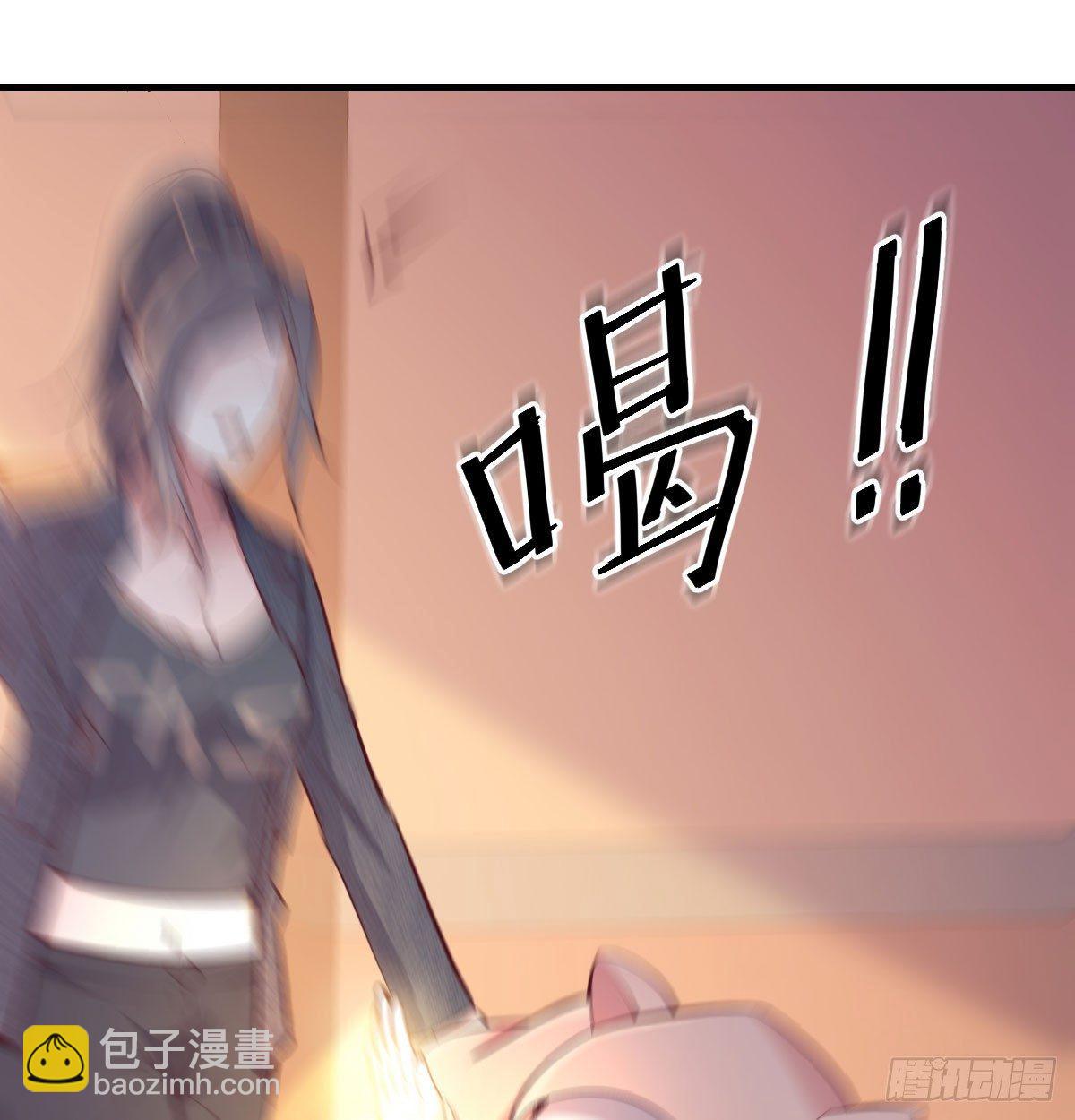 第六十七话   气冲太虚(1/2)-第78话