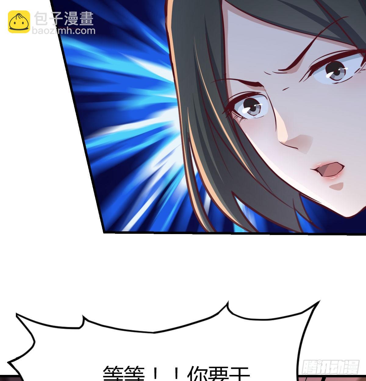 第六十七话   气冲太虚(1/2)-第78话