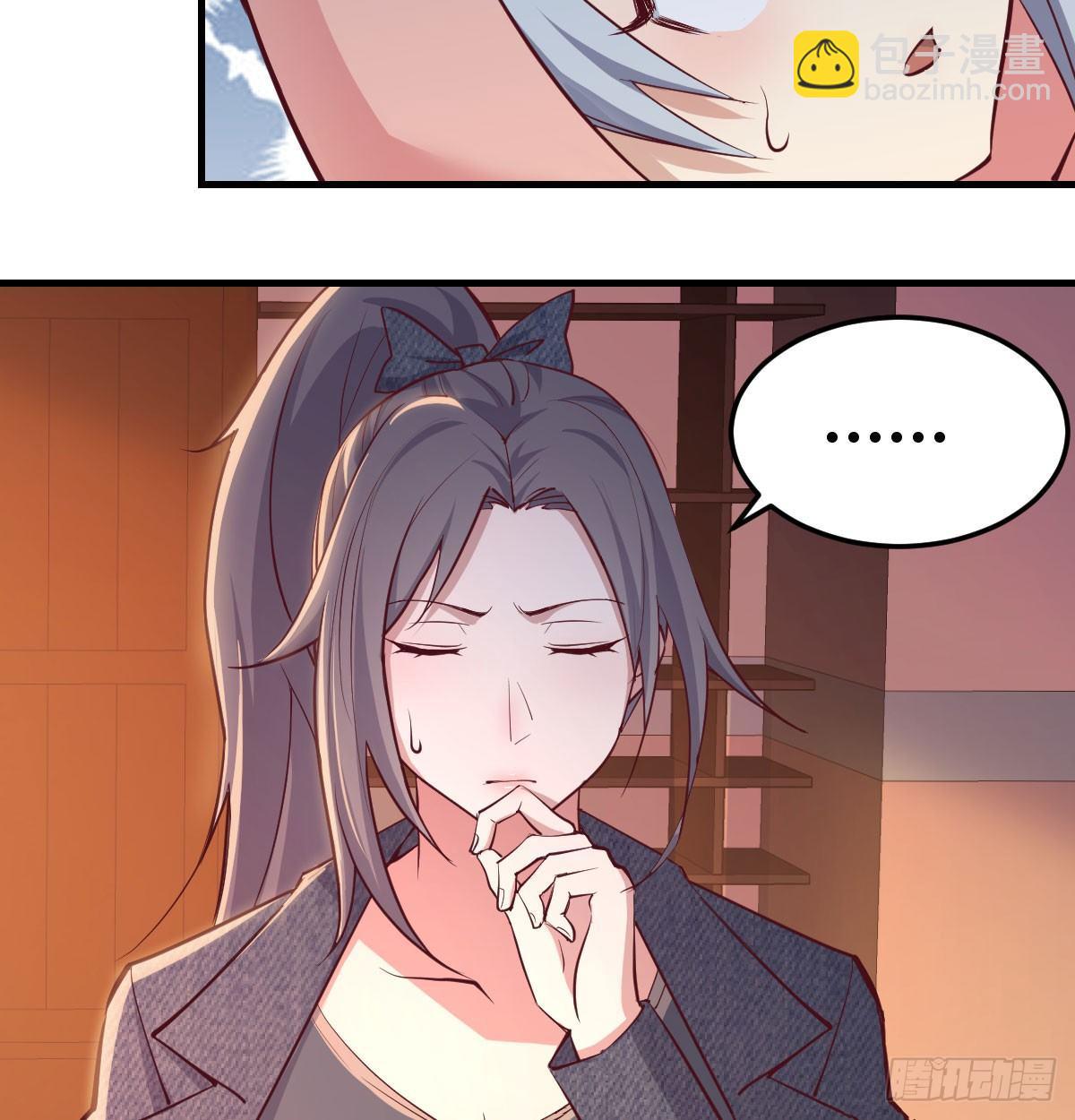 第六十七话   气冲太虚(1/2)-第78话