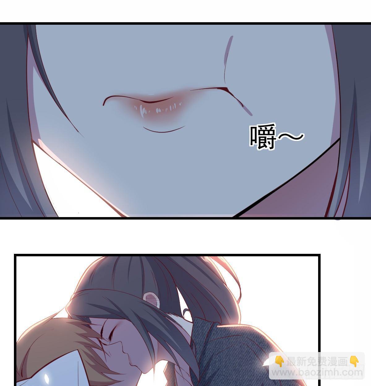 第六十八话  五日筑基(1/2)-第80话