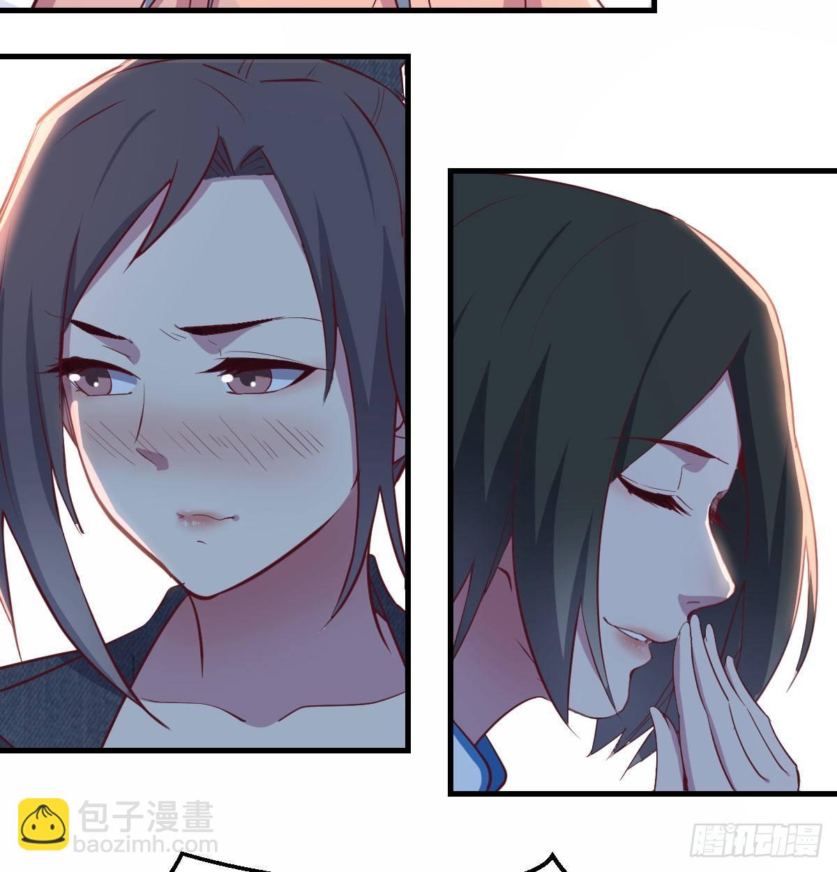 第六十八话  五日筑基(1/2)-第80话