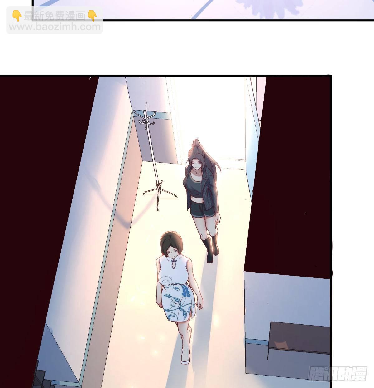 第六十八话  五日筑基(1/2)-第80话