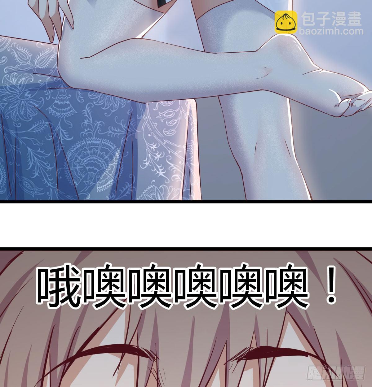 第六十九话  无辜的天花板(1/2)-第82话