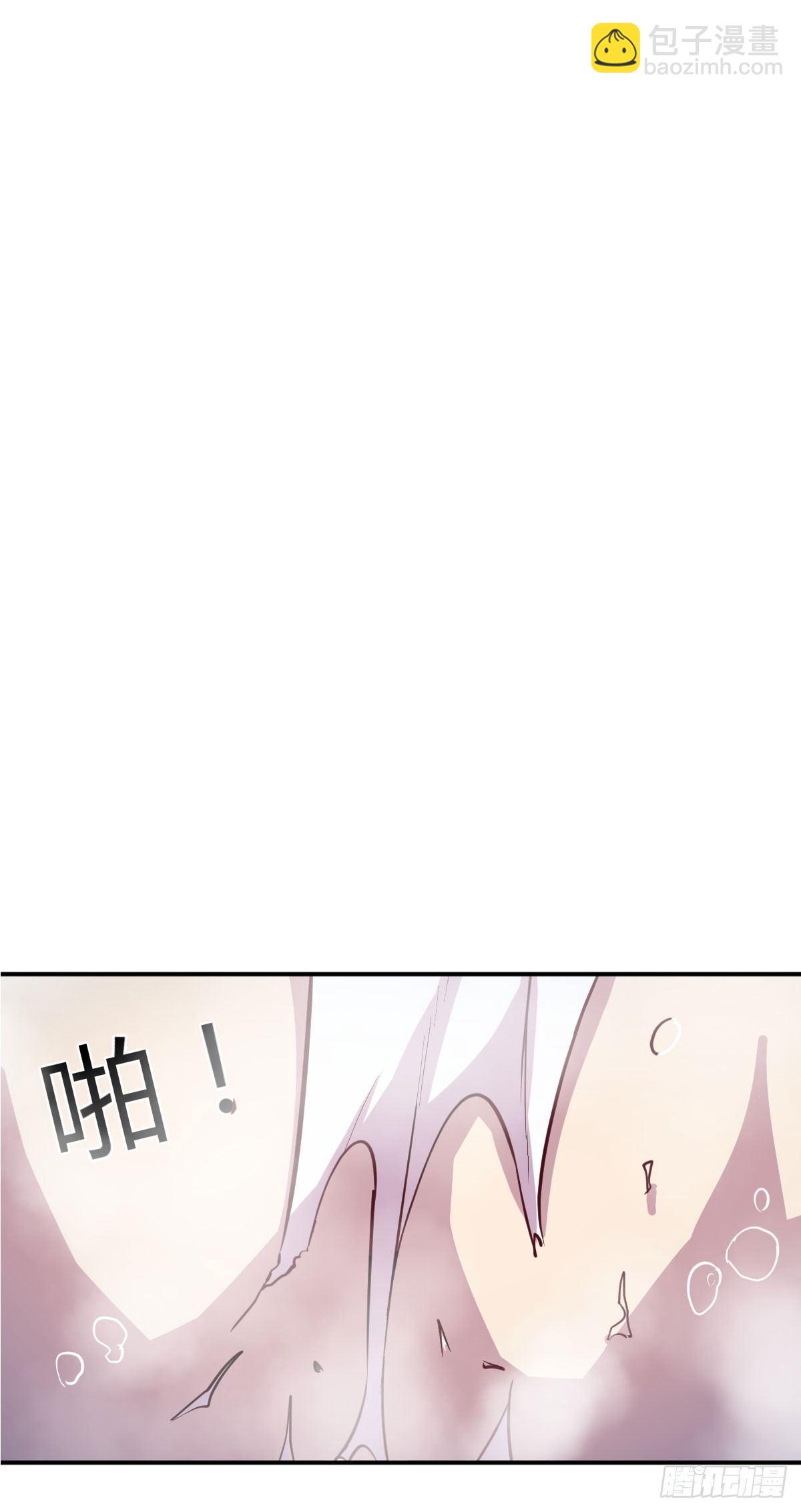 第六十九话  无辜的天花板(1/2)-第82话