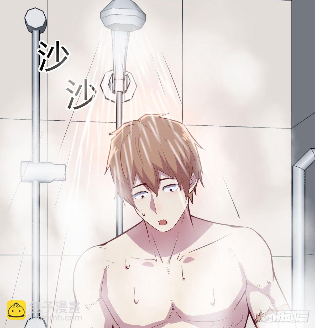 第六十九话  无辜的天花板(1/2)-第82话
