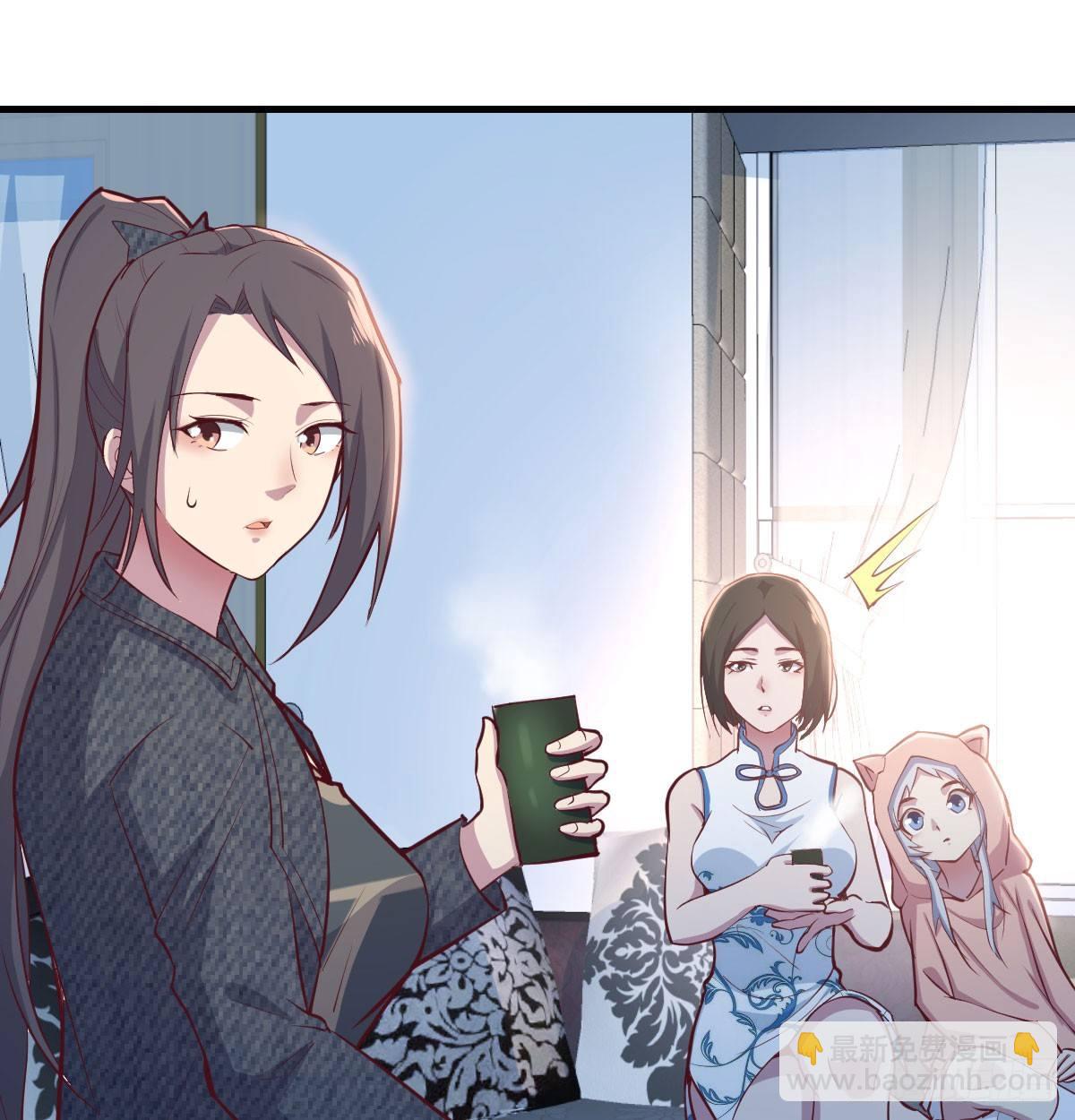 第六十九话  无辜的天花板(1/2)-第82话