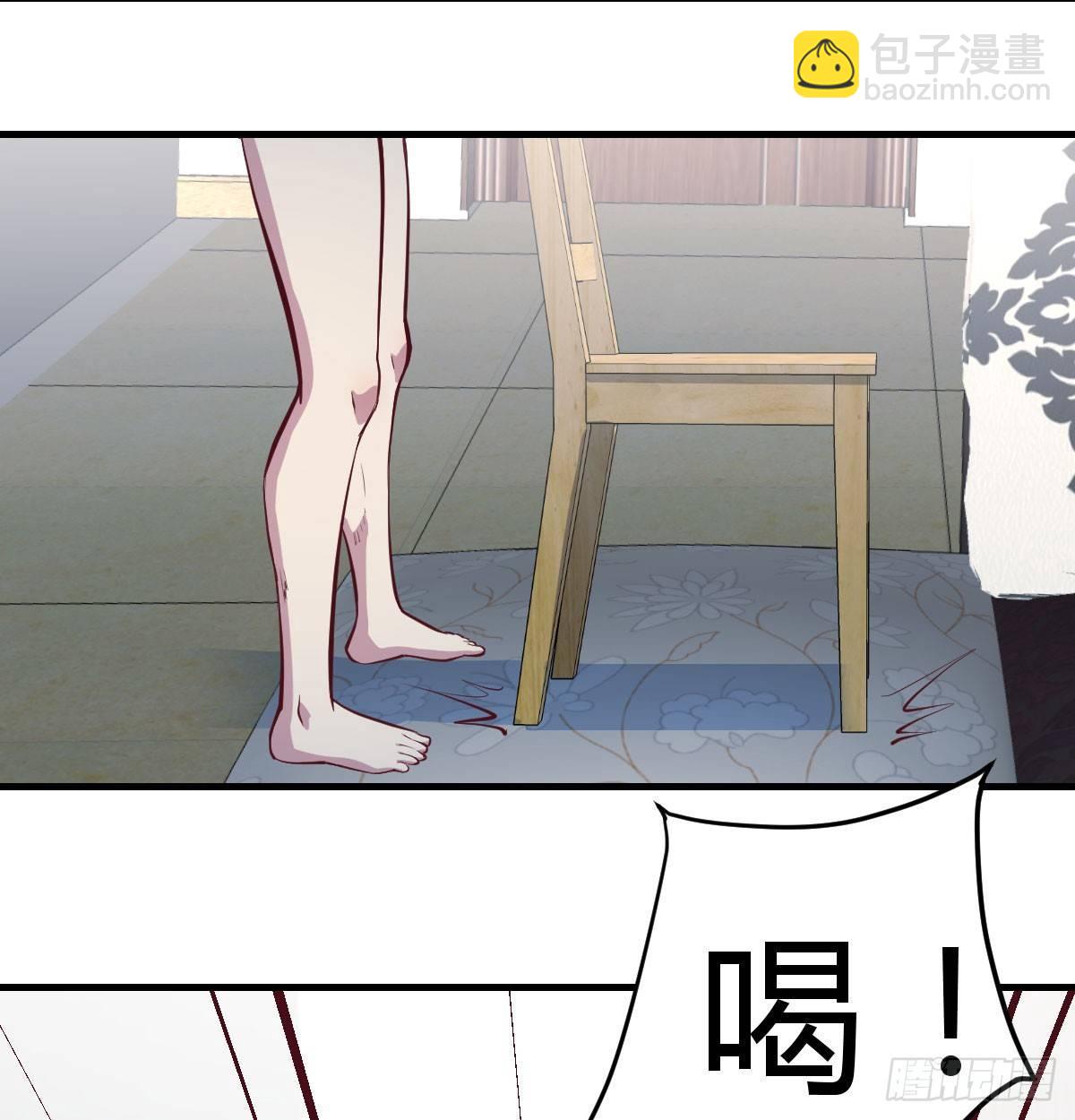 第六十九话  无辜的天花板(1/2)-第82话