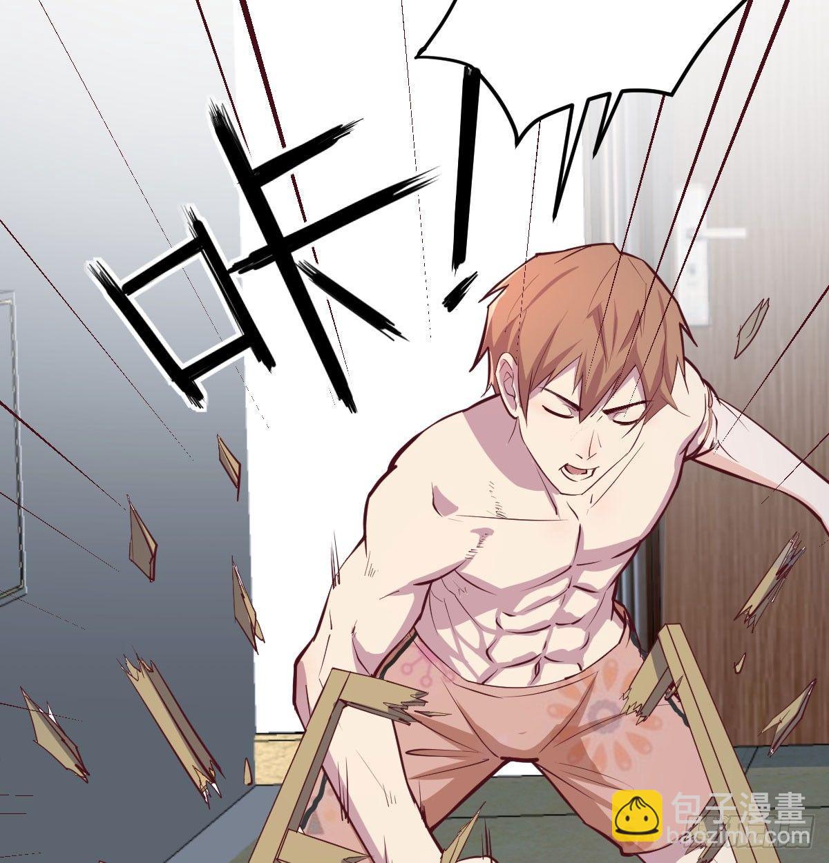 第六十九话  无辜的天花板(1/2)-第82话