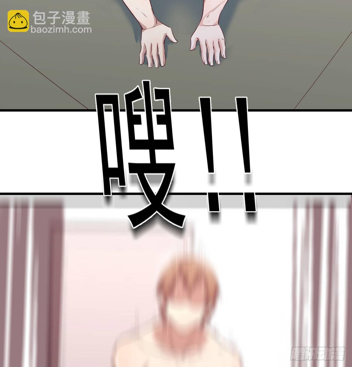 第六十九话  无辜的天花板(1/2)-第82话