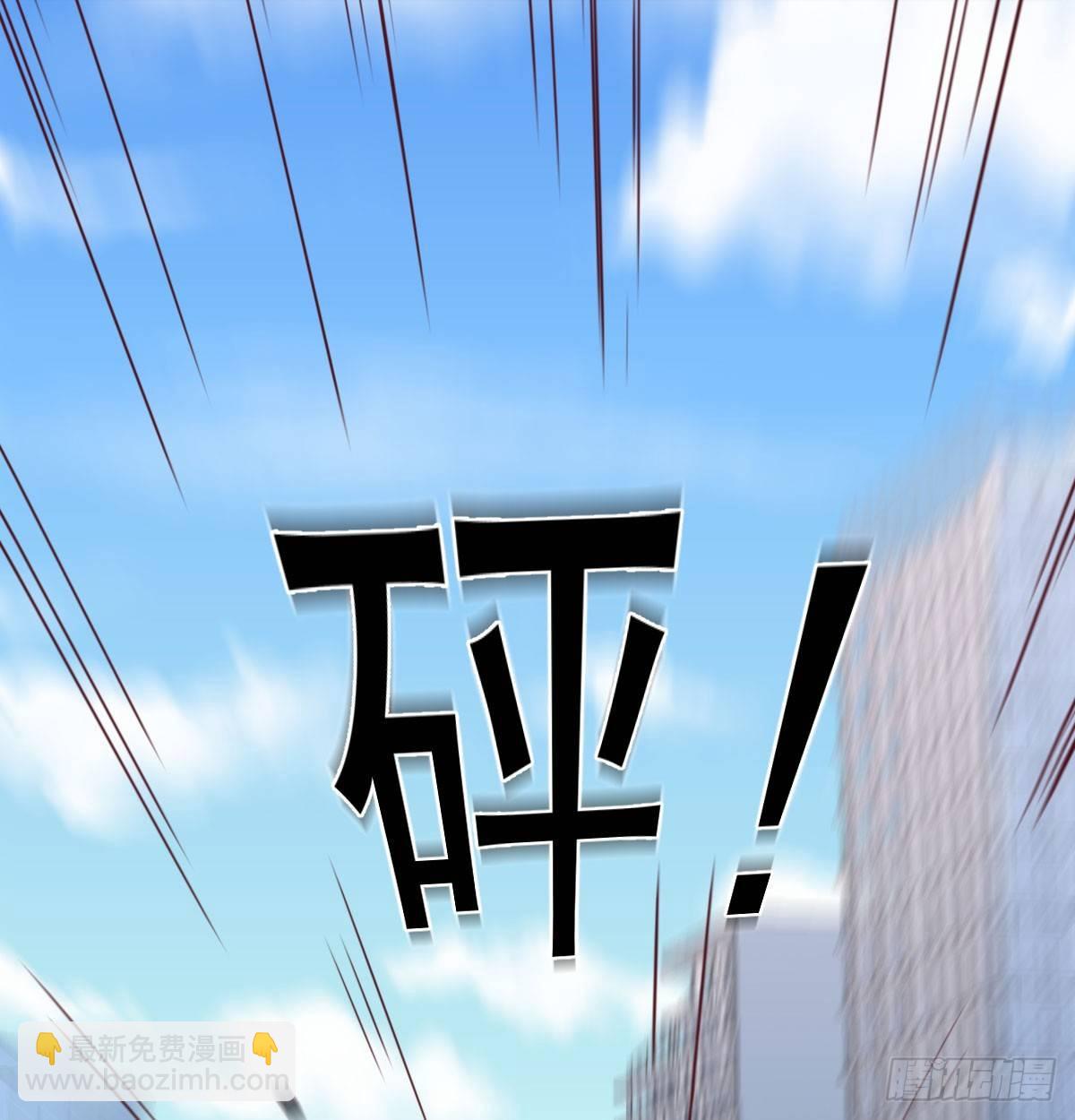 第六十九话  无辜的天花板(1/2)-第82话
