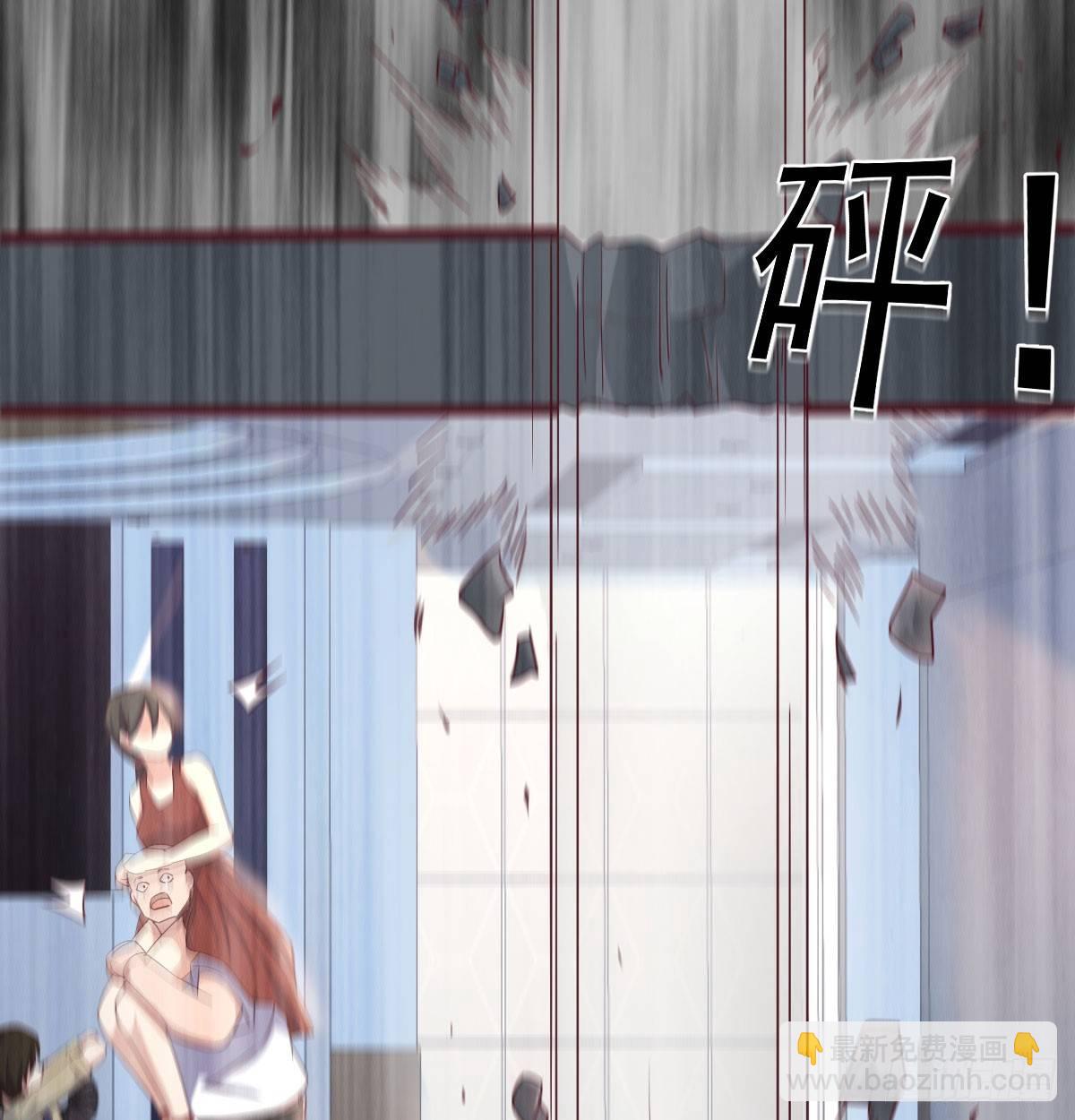 第六十九话  无辜的天花板(1/2)-第82话